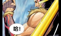 西行纪漫画下载,探寻神秘西土的奇幻之旅