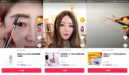 如何看抖音短视频赚钱,揭秘短视频变现的五大秘籍