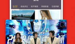 91手机全国高清直播,实时捕捉精彩瞬间，畅享无界视听盛宴